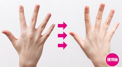メイミーホワイトの効果